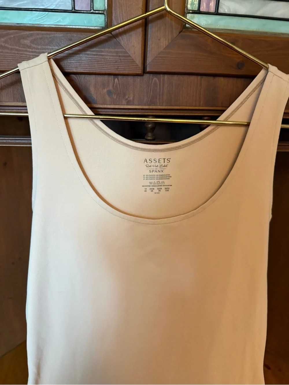 ASSETS by Spanx Light Beige Tank slip Dress 1X - Picture 2 of 9